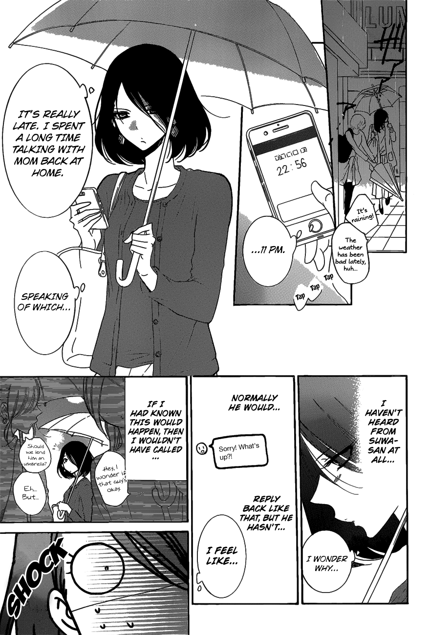Namaiki Zakari, Chapter 80 image 23